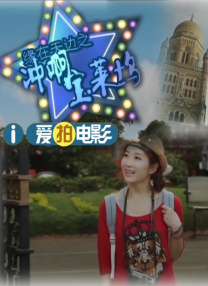 国产成人高清视频免费播放